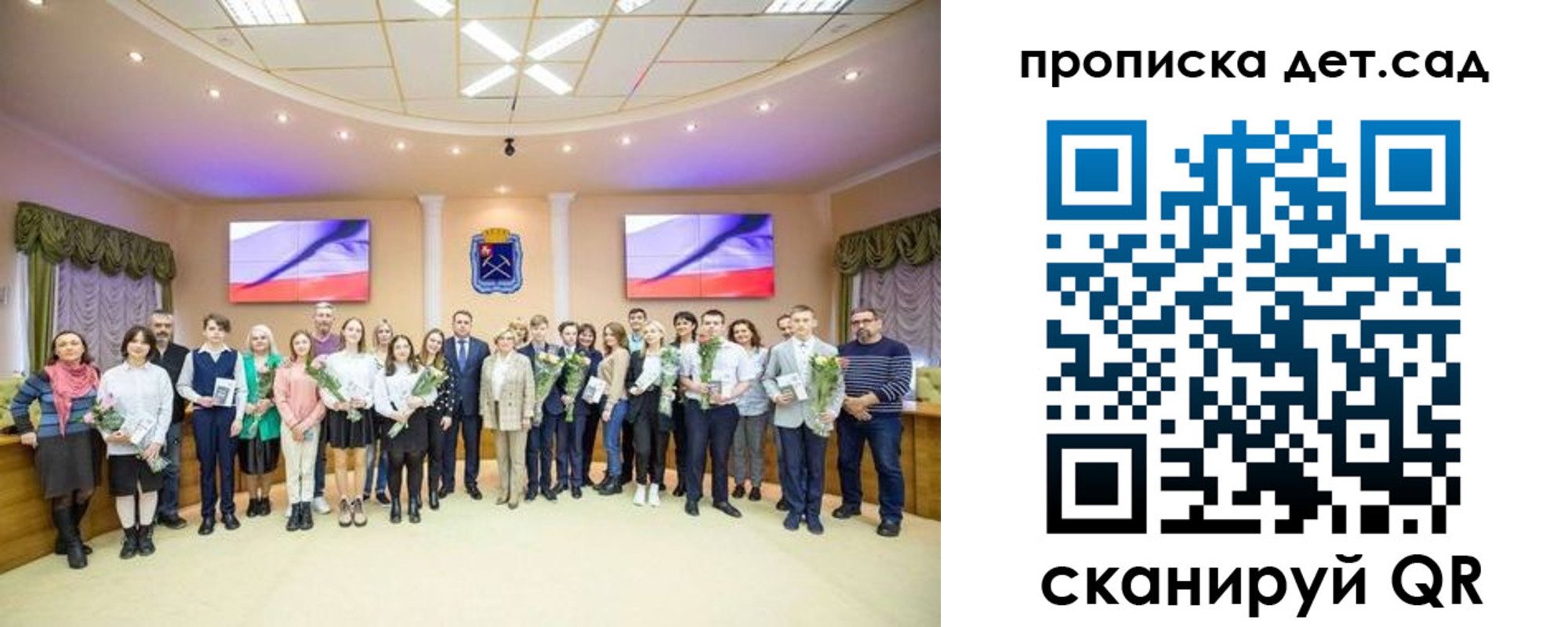 временная прописка в Чегеме
